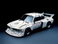 BMW ArtCar..